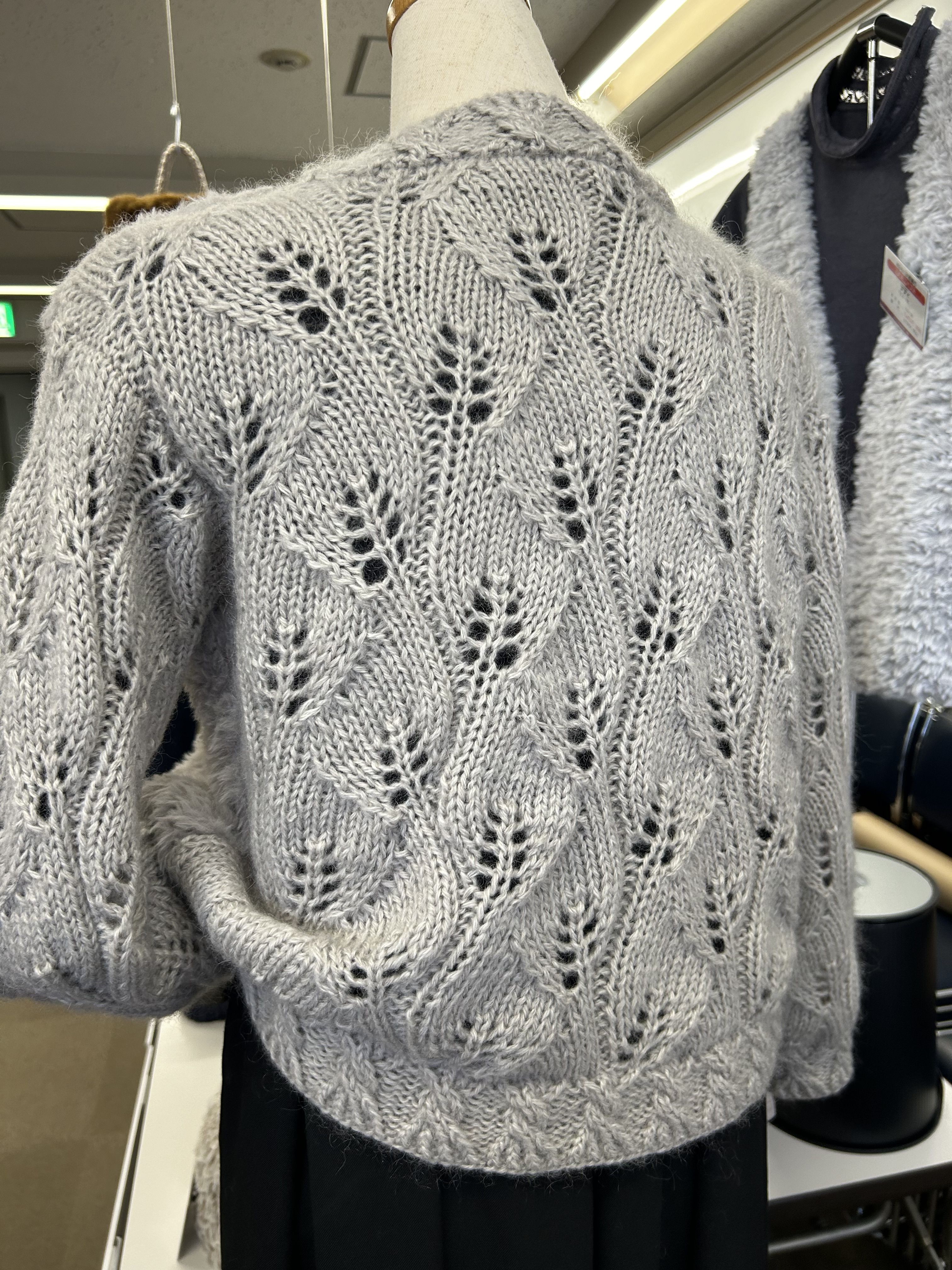 ★値下げ★完売品★パブリックトウキョウ ブルゾン モヘヤ ウール アルパカ 世界の毛糸 ユニオンウール＜毛糸WEB通販＞: ダイヤ